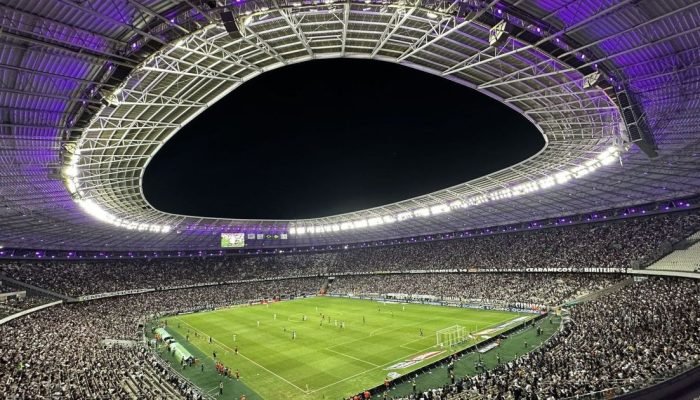 Arena_Castelao-e1749652697148.jpeg