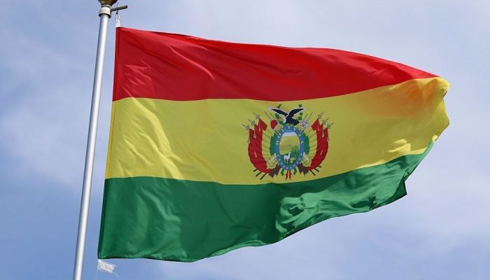 Bandeira-da-Bolivia.jpg Bandeira-da-Bolivia.jpg