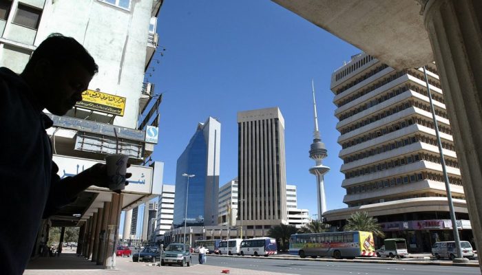 Centro-da-cidade-do-Kuwait.jpg