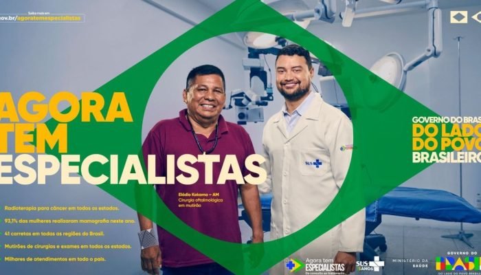 KV_AGORATEM_1920X1080_ELADIO.jpg