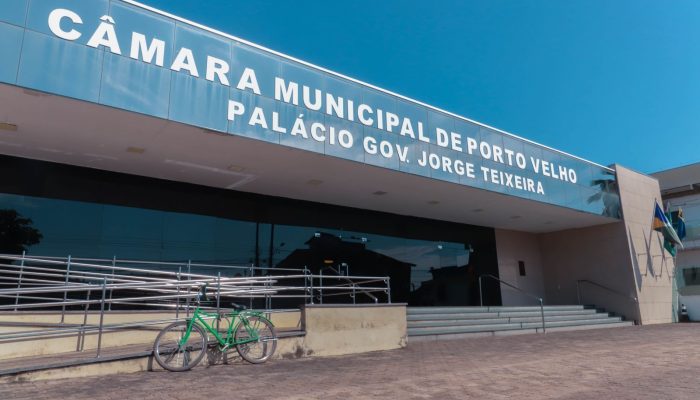Porto-Velho-1.jpg Porto-Velho-1.jpg