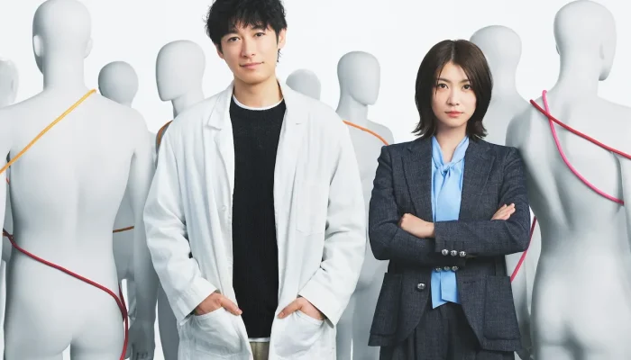 loved-one-netflix-serie.webp.webp